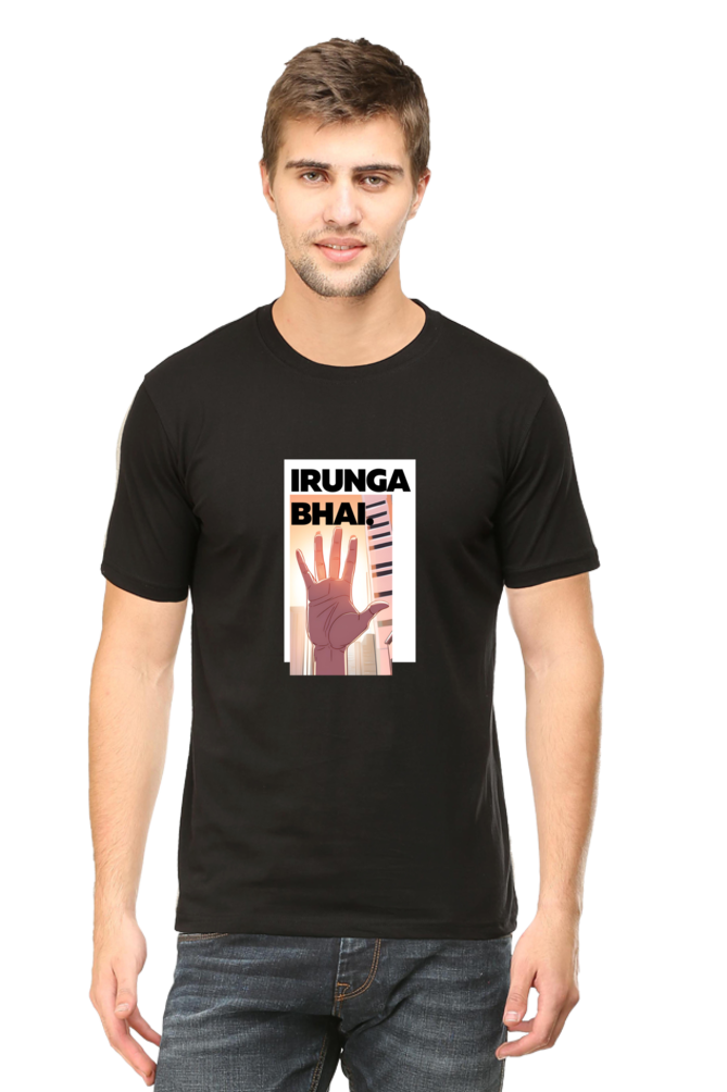 Irunga Bhai - Printed Tees